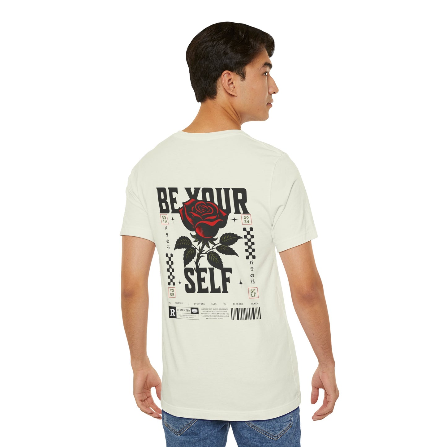 Be yourself